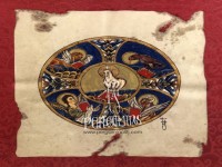 TETRAMORFO CAROLINGIO (interpretacin libre)