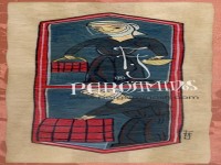 MUJERES OBRERAS - Mudjar